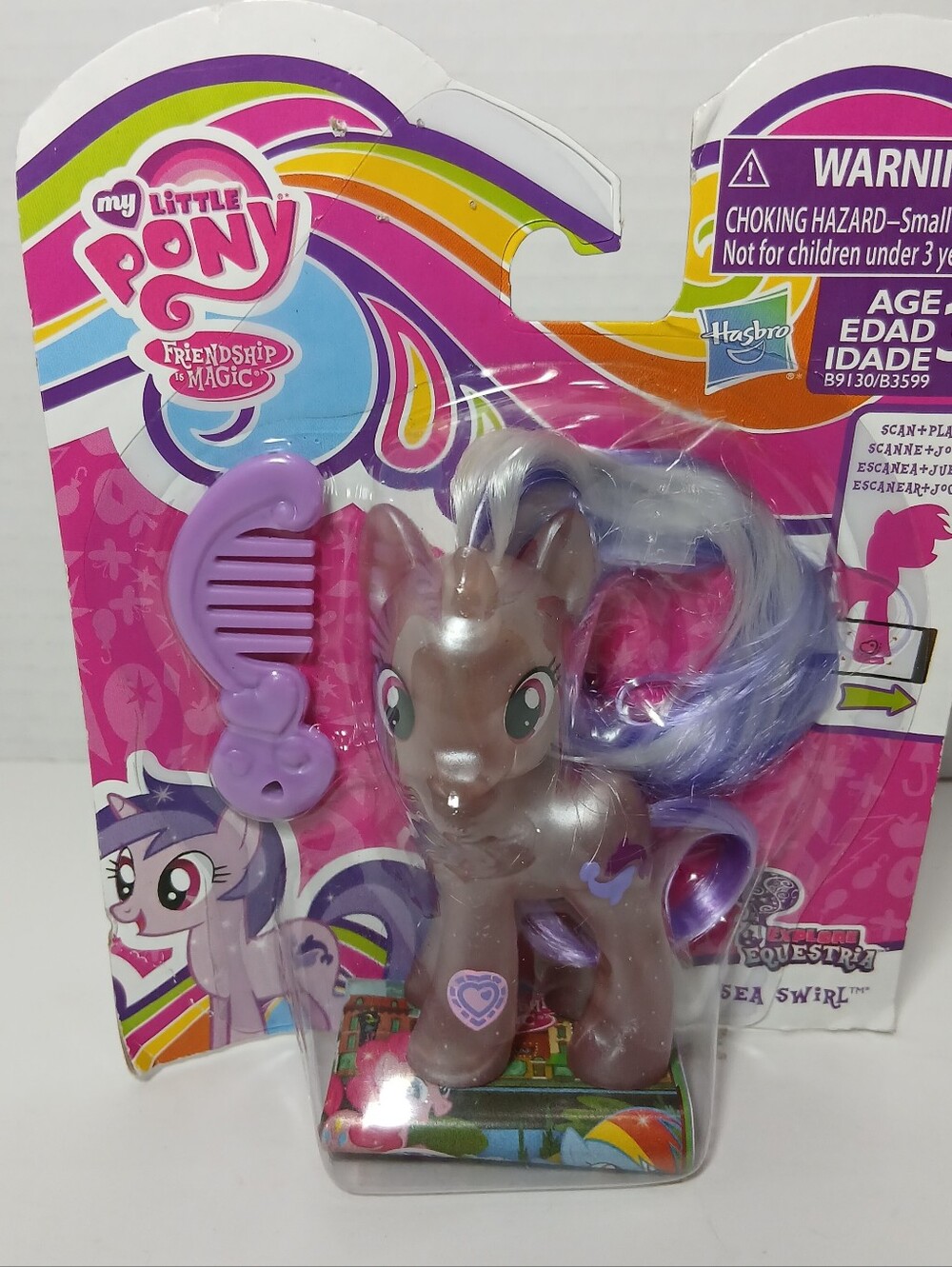 My Little Pony SEA SWIRL Pearlized G4  Brushable Dolphins Explore Equestria 3"